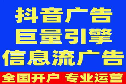 深度解读百度竞价SEM：成功案例背后的逻辑